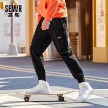 SEMIR Casual Trousers Men Open-Line Harlan Feet Pants 2021 Spring New Fashion Sports Workwear Wind Beam Pants 2024 - buy cheap