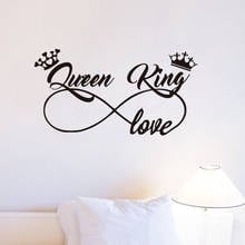 Romantic Queen King Wall Sticker Infinite Love Couples Room Vinyl Wall Decal Bedroom Living Room Sweet Decor Art Murals 2024 - buy cheap