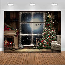 Christmas windows backdrop for photography light moon background for photo studio christmas tree family party decor Santa Claus 2024 - buy cheap