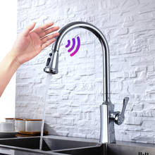 FOHEEL-grifos de cocina táctiles inteligentes, mezclador de agua con Sensor giratorio, para fregadero 2024 - compra barato