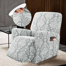 Funda protectora de LICRA Jacquard para sofá, cubierta protectora para sillón reclinable, para sala de estar 2024 - compra barato