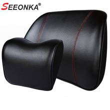 1 Set Leather Luxury Business Car Seat Cushion Back Support Seat Headrest Pillow Auto Pillow Interior Memory Foam Seat Support 2024 - buy cheap