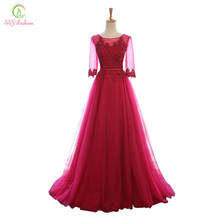Clearance SSYFashion Long Wine Red Evening Dress Elegant Lace Appliques A-line Half Sleeves Formal Party Gowns Robe De Soiree 2024 - buy cheap