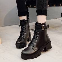 Botas con cordones de punta redonda para mujer, zapatos de plataforma plana, de cuero, para Otoño e Invierno 2024 - compra barato