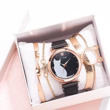Relógios femininos de 5 drive, conjunto com pulseiras de ouro rosê, malha de gato, relógio magnético, pulseira de senhoras, relógio de pulso de luxo, de quartzo, quente 2024 - compre barato