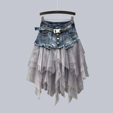 Saias femininas jeans para o verão, saia de vaqueiro estilo coreano, tela de fio, justa, saia alinhada, saia de meio comprimento 2024 - compre barato