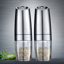 Electric automatic salt grinder, pepper spice, whole grains grinder, ceramic core grinder, kitchen tool crusher spice grinder 2024 - buy cheap