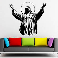 Adesivo de parede religioso cristão, decoração de casa, sala de estar, decalque em vinil, religioso, murais removível p397 2024 - compre barato