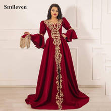 Smileven Red V Neck A Line Caftan Evening Dresses Flare Sleeve Gold Lace Prom Dress Front Split Formal Party Dress 2024 - buy cheap