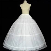 Vestido de baile osso completo crinoline deslizamento underskirt para vestido de casamento quinceanera vestido petticoat 2024 - compre barato