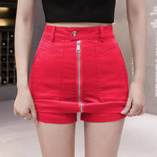 2021 primavera e verão novo denim shorts saia versão coreana vermelho cintura alta zíper a linha saia estiramento pacote hip shorts quentes 2024 - compre barato