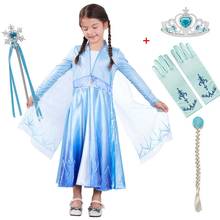 VOGUEON New Elsa 2 Dress Up for Girls Sky Blue Elza Princess Christmas Birthday Party Costume Children Coat with Wing Cape 3-10T 2024 - buy cheap