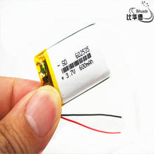 Polymer lithium ion battery 3.7 V, 600mah 602535 062535 CE FCC ROHS MSDS quality certification 2024 - buy cheap