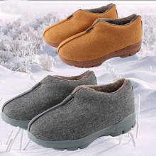high quality winter warm zen monks shoes shaolin monk kung fu shoes Buddhist arhat buddha boots lay meditation sneakers 2024 - buy cheap