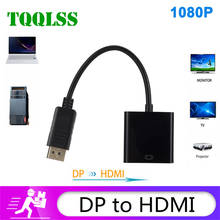 TQQLSS DP To HDMI-Compatible 1080P Male To Female DisplayPort Cable PC TV Mini Projector Television Monitor Projetor For  Laptop 2024 - buy cheap