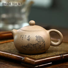 Authentic Yixing tea pots Purple Clay Teapot Raw ore Section Mud xishi beauty kettle Handmade Boutique Tie Guanyin Teaware 200ml 2024 - buy cheap