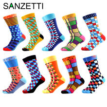 SANZETTI 10 Pairs/Lot Men's Colorful Funny Geometric Novelty Socks  Happy Combed Cotton Crew Socks Casual Hip Hop Fun Long Socks 2024 - buy cheap