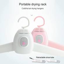 Portable Clothes Hanger 2 In 1 Folding Clothes Drying Rack Multi Function Quick Drying Clothes Shoes Electric Dryer Machine 2024 - compre barato
