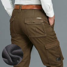 Мужские Брендовые брюки-карго, повседневные мужские брюки с несколькими карманами, военный комбинезон, мужские длинные тактические брюки высокого качества для улицы 2024 - купить недорого