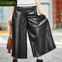 Leg Pants Women Wide Genuine Leather Pants Real Sheepskin Black Trousers Korean Loose Streetwear Casual Clothes LWL1610 2024 - buy cheap