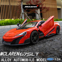 welly 1:24  McLaren 675LT super run    car decoration collection gift toy Die casting model boy toy 2024 - buy cheap