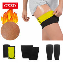 CXZD-moldeador de brazo adelgazante para mujer, recortador de brazos de neopreno caliente, moldeador de Sauna para entrenamiento, ropa moldeadora para mujer con bolsillo, 1 par 2024 - compra barato