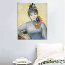 Citon Pierre Auguste Renoir《Caroline Rémy》Canvas Art Oil Painting Famous Art Poster Picture Wall Decor Home Interior Decoration 2024 - buy cheap