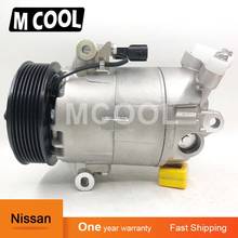 for air compressor for car For Nissan Qashqai 1.6L Air Conditioner Compressor 92600-JD000 92600JD000 2024 - buy cheap