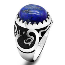 Men Ring with Natural Blue Lapis Lazuli Stone 925 Sterling Silver Domineering Drogan Male Women Rings Turkish Energy Jewelry 2024 - buy cheap