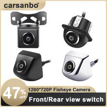 180 Degree Lens Starlight RearView Camera Fish Eye Night Vision Reversing Backup 720P HD OEM Factory Quality 2024 - buy cheap