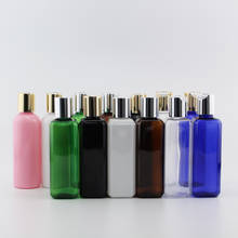 50pcs 100ml Empty Plastic Bottles With Gold Silver Press Cap Travel Size Cosmetic Shampoo Bottle Skin Care Tools Personal Care 2024 - buy cheap