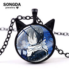 SONGDA Noragami Aragoto Yato Necklace Cosplay Hot Anime Kawaii Printed Glass Cabochon Cat Ears Pendant Necklace Fans Collection 2024 - buy cheap