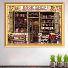 Алмазная живопись 5D "Книжный магазин", вышивка крестиком, Алмазная мозаика, картина для стразы, подарок 2024 - купить недорого