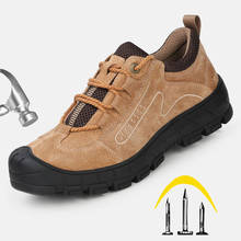 Анти-; Рабочая обувь с защитой от проколов-доказательство со стальным носком рабочие ботинки светильник удобные Натуральная кожа безопасная обувь Противоударные Защитные Ботинки 2024 - купить недорого
