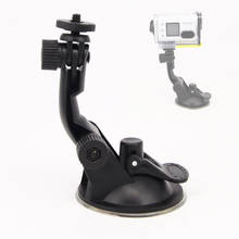Universal Car Mount Holder Suction Cup Mount Sucker For Sony action cam for Sony HDR-AS100v AS30v AS15v AS200V AZ1 Aee camera 2024 - buy cheap