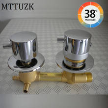 2/3/4 Ways Outlet Brass Mixing Valve Diverter Thermostatic Shower Faucets Temperature Mixer Control Valve 2024 - купить недорого