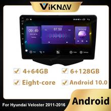 Sistema multimídia automotivo, reprodutor com android 128g, rádio, gps, tela sensível ao toque, para hyundai veloster 2011-2015, dvd, estéreo 2024 - compre barato