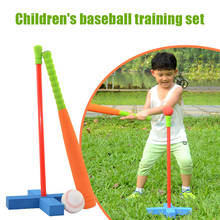 Children Training Baseball Soft Rubber Baseball Set Safe for Parent-child Interaction Student Outdoor WHShopping 2024 - buy cheap