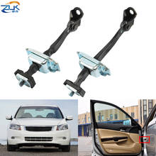 ZUK Front Rear Left Right Door Limiting Stopper Check Strap For HONDA ACCORD 2008 2009 2010 2011 2012 2013 CP1 CP2 CP3 Limiter 2024 - buy cheap