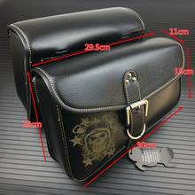 Motorcycle Bag PU Leather Saddlebags For Harley Swingarm Bag Sportster XL883 XL1200XL 883 1200 Saddle Left Right Side Tool Bags 2024 - buy cheap