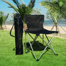 Уличные стулья, портативное сверхлегкое уличное складное рыболовное кресло, маленький пляжный стул для барбекю, портативный складной стул для лошади 2024 - купить недорого