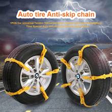 1Pcs Car Universal Thickened Snow Chains TPU And Steel Sand Snow Emergency Tires Special Auto Anti-skip Car Tire Security Chain 2024 - buy cheap
