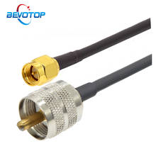 Cable UHF RG58 PL259 UHF macho a SMA macho adaptador de enchufe recto Pigtail Jumper RF Coaxial Cable de extensión 15CM 50CM 1M 2M 3M 5M 2024 - compra barato