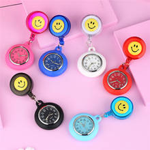 Медсестра Watche зажим цветных улыбок лица кварцевые карманные часы fob медицинский детские часы подвесные часы reloj de медсестра 2024 - купить недорого