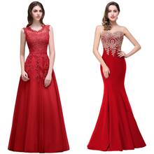 [Final Clear out] Crazy Price! Robe De Soiree Mermaid Red Pink Long Evening Dress Party Vestido De Festa long Prom Gown 4 Styles 2024 - buy cheap