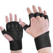 Нескользящие перчатки для тренажерного зала, Перчатки для фитнеса, тяжелой атлетики, бодибилдинга, тренировок, спортивных упражнений, спортивных тренировок, перчатки для мужчин и женщин 2024 - купить недорого