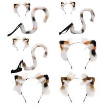 2Pcs Triple Color Plush Faux Fur Kitten Ears Headband Tail Set Christmas Halloween Party Anime Cosplay Accessories 2024 - buy cheap