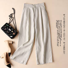 #0494 Vintage Trousers Woman Casual Loose Wide-leg Pants Ladies High Waist Cotton Linen Pant Women Korean Pantalon Femme Spring 2024 - buy cheap