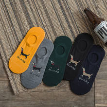 5 Pairs New Fashion Men Women Cotton Socks Cartoon Dog  Low Cut Comfortable Ankle Sock Boy Casual Slippers Boat Socks 2024 - buy cheap