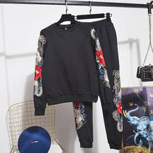 Chándal de moda para mujer, conjunto de dos piezas con bordado Floral, Sudadera de manga larga y pantalones, Otoño, 2020 2024 - compra barato